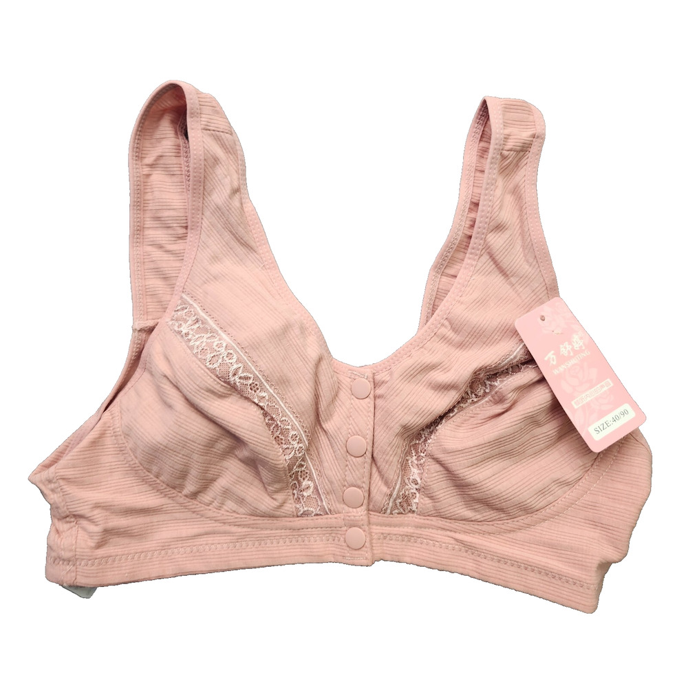Womens Front Closure Wireless Bralette Ultra Comfortable Sleep Bra 40/90